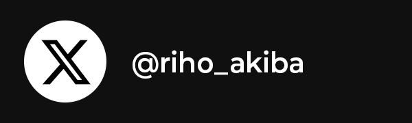 X @riho_akiba
